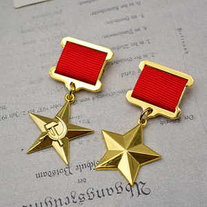 二战苏联苏维埃社会主义英雄勋章劳动金星列宁红旗元帅奖章徽章