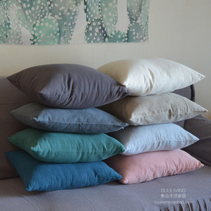 简约现代北欧纯色棉麻苎麻沙发客厅抱枕套靠垫套靠包套靠枕套定制