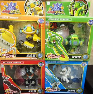 特价三宝钢甲小龙侠十二生肖战士豪华版小龙侠虎威威旋风马鼠来宝