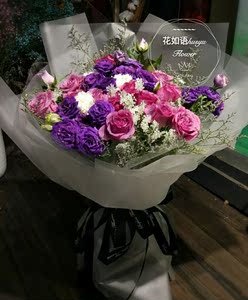 沈阳花如语鲜花同城配送玫瑰康乃馨桔梗送女友探望情人节清新花束