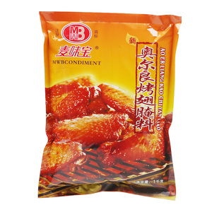 麦味宝腌料