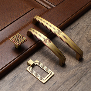 新中式纯铜拉手 柜门抽屉衣柜门把手柜子橱柜门黄铜拉手手柄金色