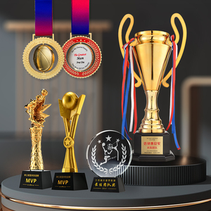 创意体育运动会比赛大号金属水晶篮球奖杯定制定做冠军mvp颁奖nba