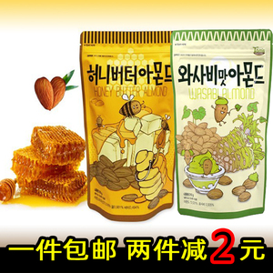 韩国汤姆零食品蜂蜜黄油扁桃仁芥末味35g山葵杏仁干坚果