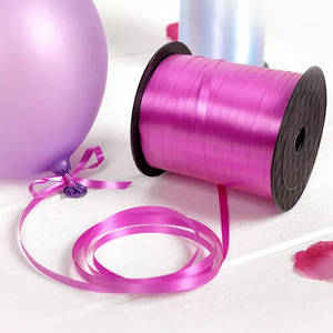 气球塑料彩色丝带婚礼活动装饰彩带气球绑绳圣诞气球捆绳婚庆用品