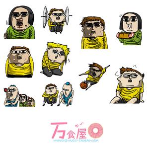 赵石-淘宝拼多多热销赵石货源拿货 - 阿里巴巴货源