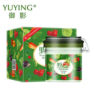 yuying/御影小影三号御影洁肤霜娄并获野菜深层清洁毛孔保湿