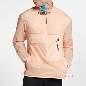 nike/耐克正品jordan 运动男子休闲薄款半拉链夹克外套aj1070-814