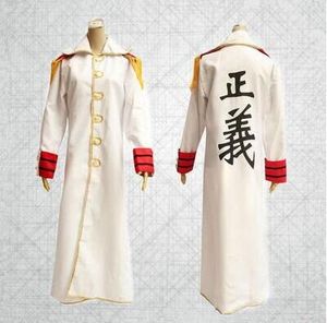海贼王 海军cosplay服装 正义披风衣服斗篷 青雉赤犬黄猿战国大将