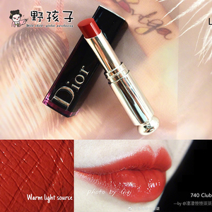 dior/迪奥2017新款黑管瘾诱超模漆光唇釉口红唇膏740