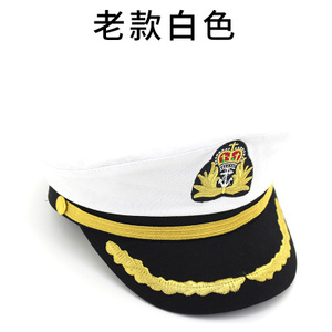 船长男女成人水手表演儿童海员水手军帽游艇帽绣花拼色制服亲子帽