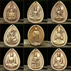 纯铜本命年十二生肖守护神挂件男女情侣款属相护身符观音佛牌吊坠