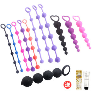 硅胶后庭拉珠连珠肛塞肛条阴道肛门按摩器成人情趣性用品调情玩具
