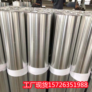铝板1060纯铝薄片管道保温用铝卷3003雨棚05铝皮厂家现货铝合金板
