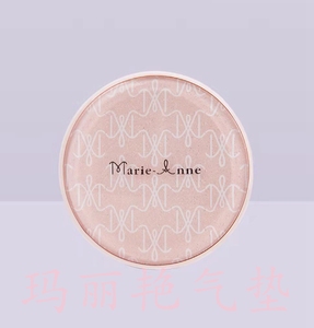 完美牌玛丽艳随肌焕变气垫霜  遮瑕气垫bb