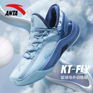 安踏KT-FLY篮球鞋男鞋夏季新款轻便透气低帮球鞋缓震大码运动鞋子