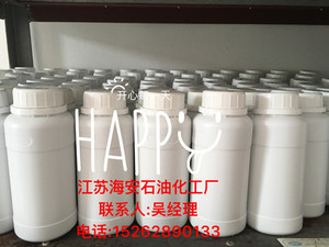 异十三醇聚氧乙烯(10)醚硫酸铵盐|江苏海安石化|350ml/瓶