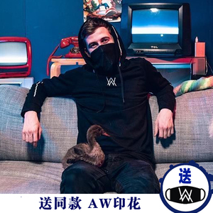 alan walker 艾伦沃克同款电音面罩faded 火影卡卡西忍者黑色面具
