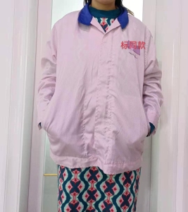 0092人付款淘宝世硕静电服 世硕厂服 昌硕静电服昌硕