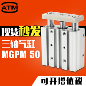滑阀