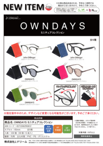 虾壳社 预售日本J-DREAM扭蛋 OWNDAYS眼镜挂件 微缩收藏 仿真John