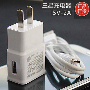 三星平板充电器sm-t331c t231 t585c p588c t355 t555 p600数据线