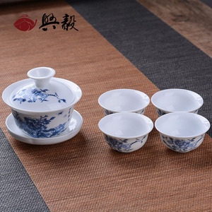 功夫茶具套装青花陶瓷盖碗茶杯简约家用泡茶器茶壶整套三才碗特价