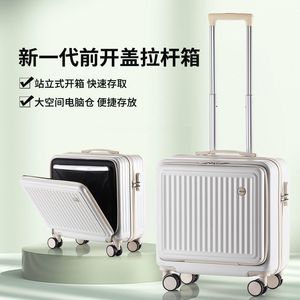 前置开口韩版行李箱女20登机箱小型子母箱18寸便捷旅行密码箱包男