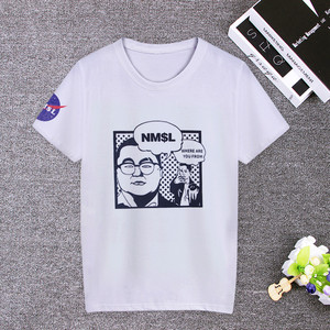 nmsl潮牌t恤