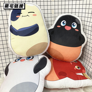 乳酸菌工作细胞卡通可爱二次元动漫周边礼物异形小抱枕靠枕摆饰