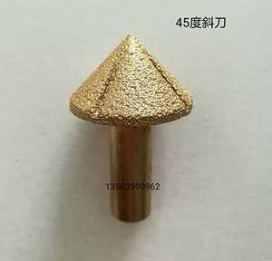 恒利钎焊石英石刀头45度斜刀头45度斜边造型刀头锣机刀头12.7直径