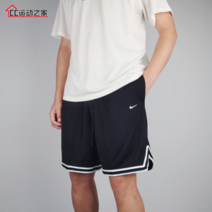 NIKE 耐克-FIT DNA 21夏季新款刺绣速干小钩篮球五分运动裤DA5845