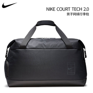 nike耐克2017新款双肩包court tech 2网球包男女休闲运动背包包邮