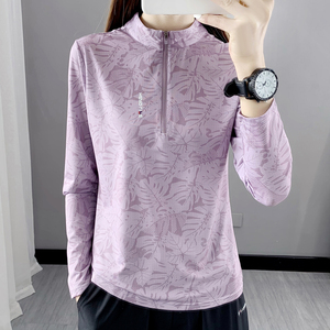 户外速干衣女长袖t恤春夏弹力透气吸湿排汗健身运动跑步立领汗衫