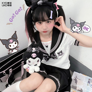 【梗豆物语】三丽鸥联名库洛米jk制服日系甜美短袖水手服长百褶裙