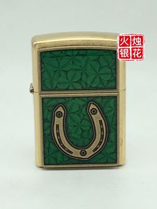 芝宝zippo煤油打火机 18年纯铜贴章幸运马蹄三叶草29243 男士礼品