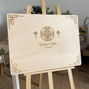 色纸定制签名板