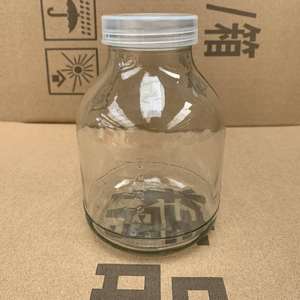 240ml650ml玻璃菌种瓶透气瓶密封菌瓶虫草瓶兰花石斛培育瓶组培瓶