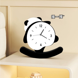 小熊猫入户玄关装饰桌面摆件表客厅电视柜钟表饰品创意时钟摆放式