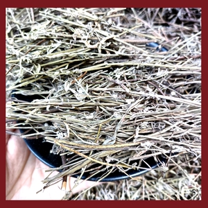 细香草香草中草药用卤菜火锅熟食鸭脖卤料卤肉食用农产品500g包邮