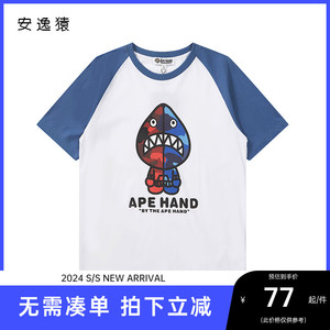 安逸猿ape2024夏季新品潮流鲨鱼卡通个性简约蓝色拼色情侣短袖t恤