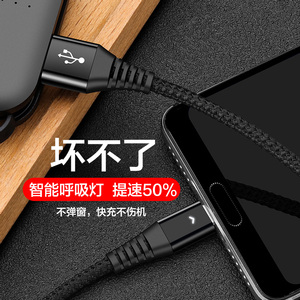 安卓数据线usb快充正品充电器中国移动A5 W1 A3S N3青春版 N1 A4S N5PRO手机华为vivo小米OPPO三星