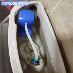 toto 马桶排水阀 连体马桶水箱配件cw805 837 915 966