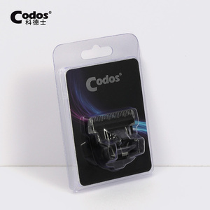 CODOS/科德士理发器CHC-969专用镀钛陶瓷刀头配件原装