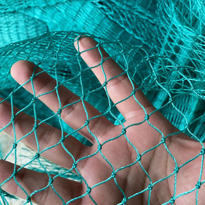 渔网拉网拖网清塘网隔断网抬网捕鱼鱼网爬藤网养殖围网箱拦网网片