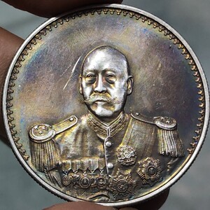 92银精版传世老彩银元军阀币军装武曹锟双旗纪念币银币纯银银圆