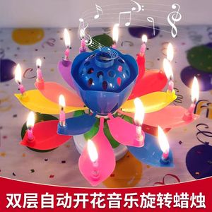 网红莲花灯生日蛋糕装饰摆件儿童创意彩色会开花荷花唱歌旋转蜡烛