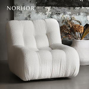 北欧表情/法式奶油风/TIGMA系列/BRU可旋转布艺单人沙发椅白色