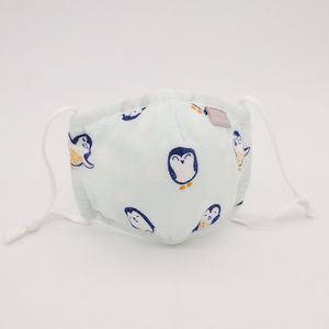 秋冬款防风嘴套婴儿雾霾口罩 婴幼儿1-3岁新生韩版外出时尚保暖卡