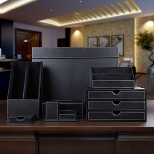皮革办公用品桌面文件收纳盒创意多功能商务笔筒文具套装资料收纳